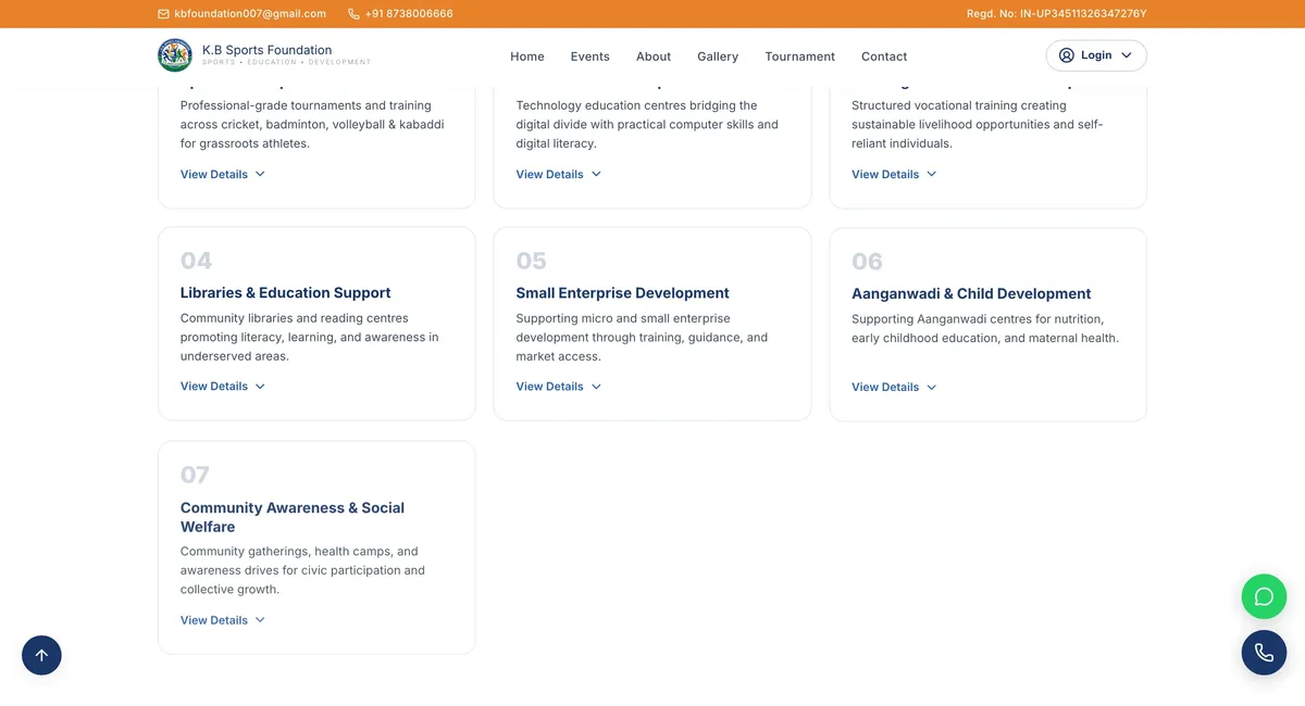 KB Sports screenshot 1