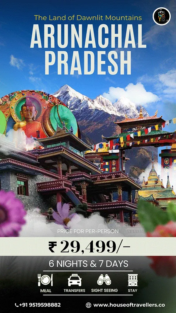 house of travellers travel package 7