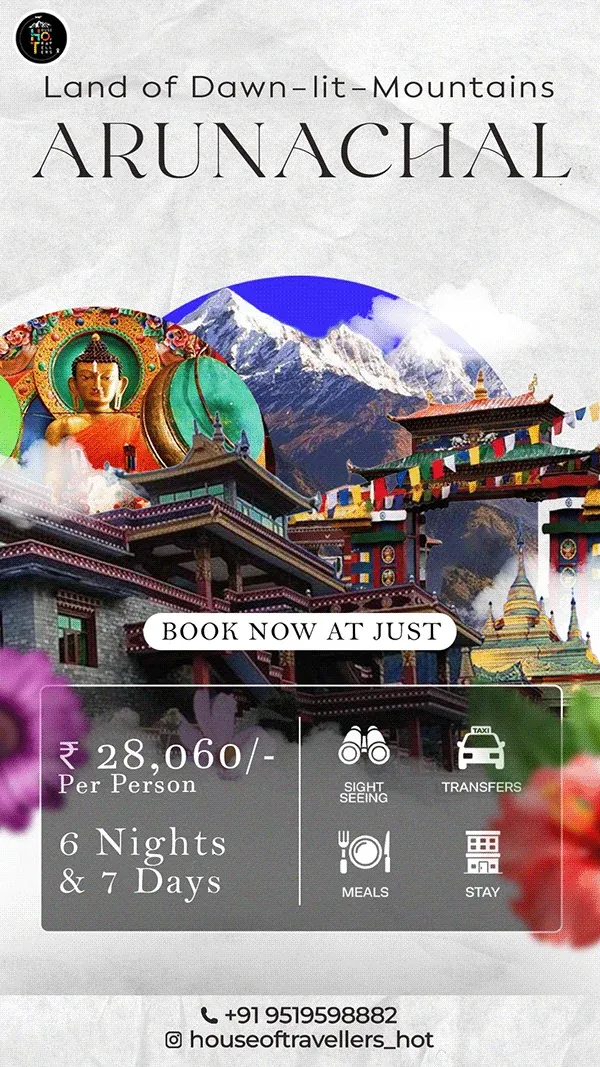 house of travellers travel package 8