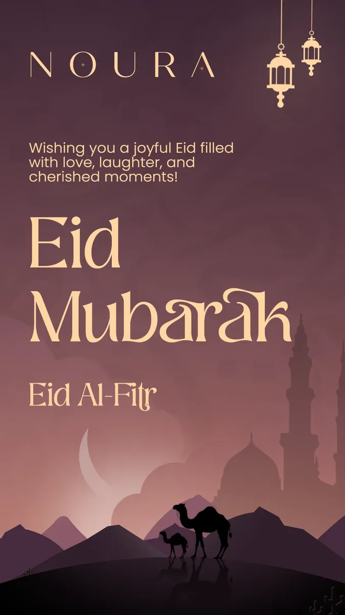 noura spa eid mubarak festival wishes story