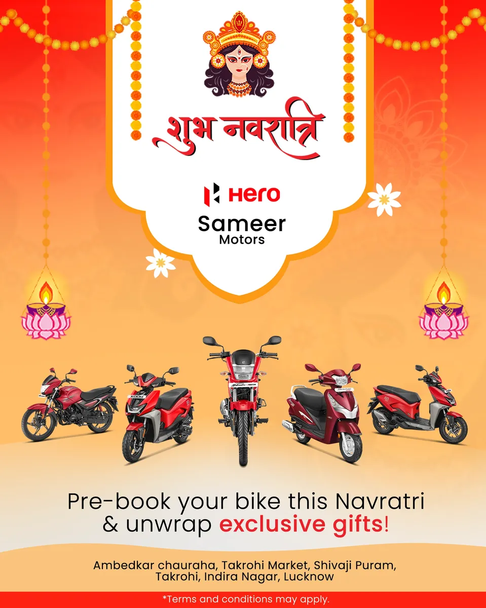 sameer motors navratri automotive promotion